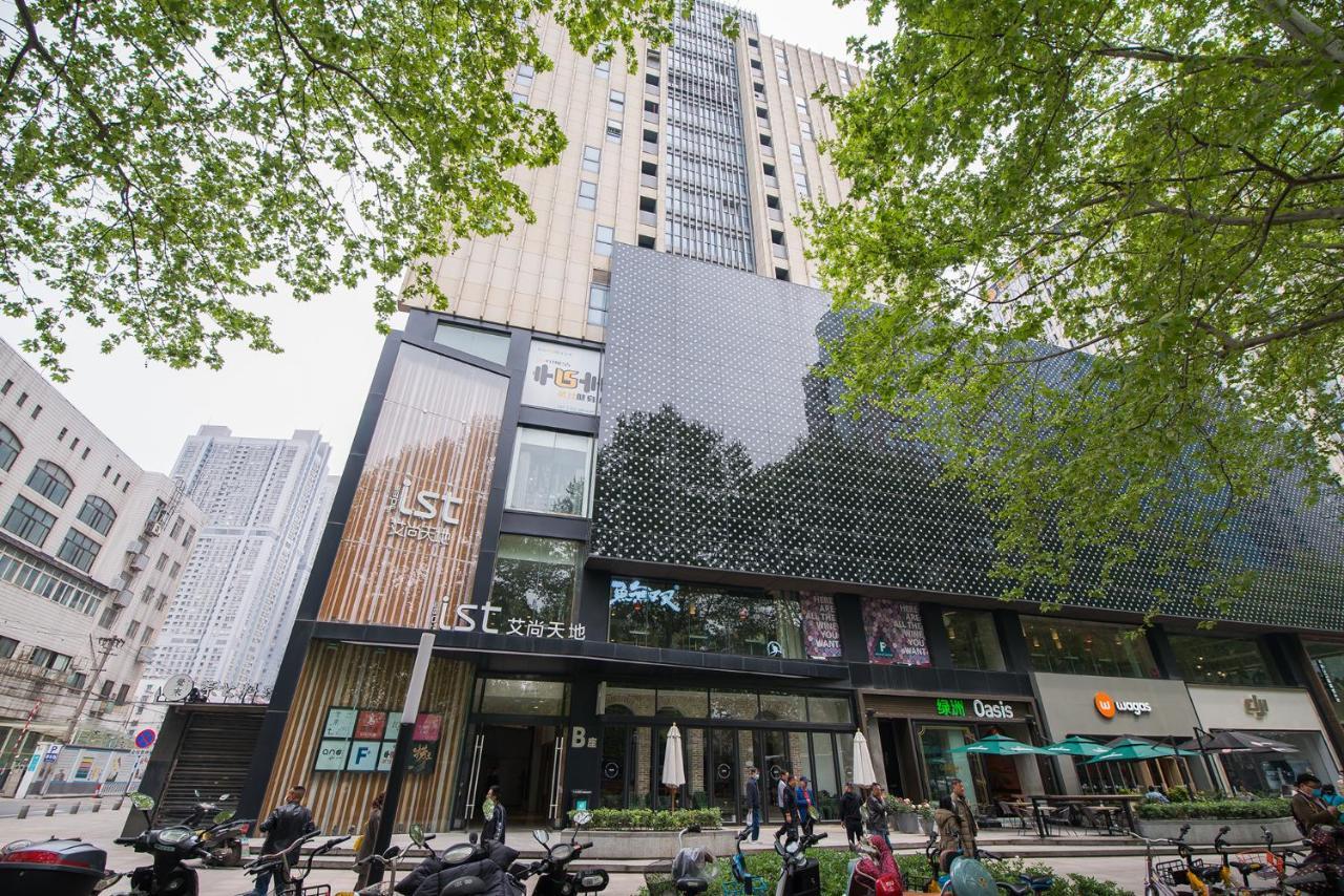 Nanjing Kaibin Apartment - Aishang Shopping Mall Buitenkant foto